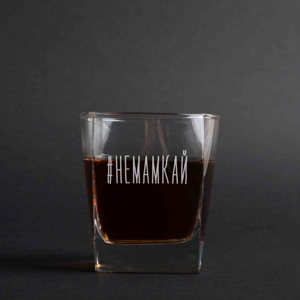 Склянка для віскі "#немамкай" BD-SV-56 фото