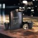 Набір чорна фляга з чарками "Напій, який придумає твій стартап" , Крафтова коробка BD-FLASK-305 фото 2