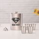 Набір фляга з чарками "Супермен" персоналізований , Крафтова коробка BD-FLASK-277 фото 1