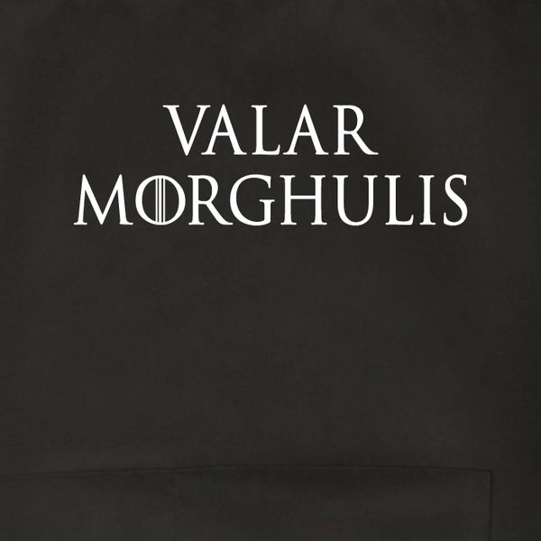 Фартух "GoT Valar morgulis" BD-ff-08 фото