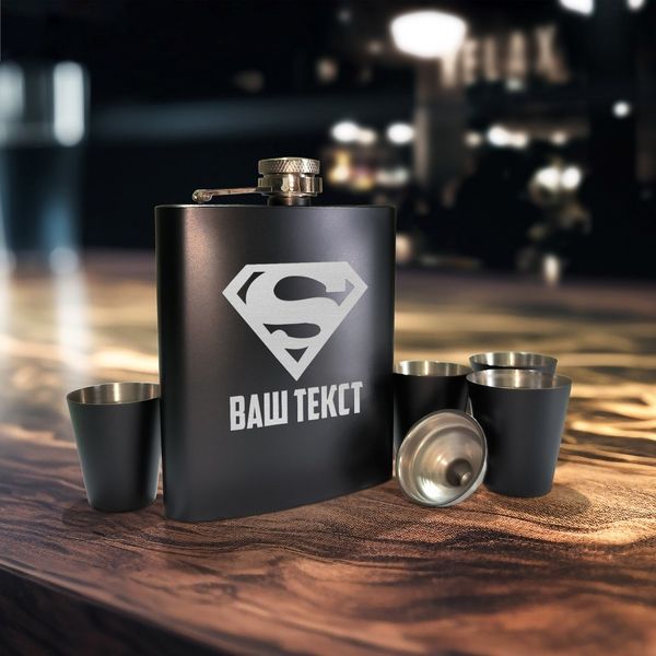 Набір чорна фляга з чарками "Супермен" персоналізований , Крафтова коробка BD-FLASK-278 фото
