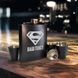 Набір чорна фляга з чарками "Супермен" персоналізований , Крафтова коробка BD-FLASK-278 фото 2