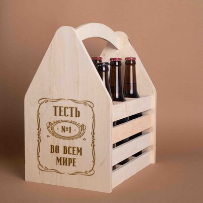 Ящик для пива "Тесть №1 во всем мире" для 6 бутылок BD-beerbox-15 фото