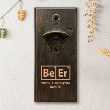 Відкривачка для пляшок "BeEr хімічна формула щастя", тонована BD-OB-30 фото