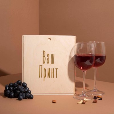 Коробка для двух бокалов вина "Конструктор" подарочная персонализированная BD-box-97 фото