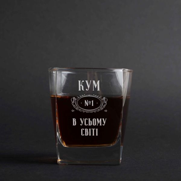 Склянка для віскі "Кум №1 в усьому світі" BD-SV-28 фото