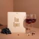 Коробка для двох келихів вина "Конструктор" подарункова персоналізована BD-box-97 фото 1