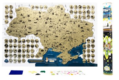 Скретч-карта "My Map Ukraine edition" MG-SCRTCH-09 фото