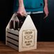 Ящик для пива "Свекор №1 во всем мире" для 6 бутылок BD-beerbox-17 фото 2
