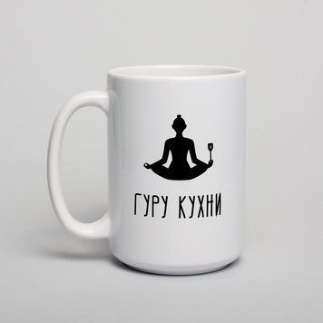 Чашка "Гуру кухни", біла, 425 мл BD-kruzh-108 фото