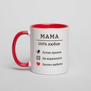 Кружка "Мама 100% любов", красная, 330 мл BD-kruzh-72 фото
