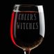 Келих для вина "Cheers witches" BD-BV-19 фото 3