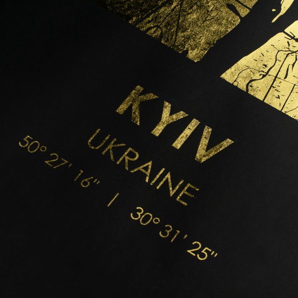 Постер "Киев / Kyiv" фольгированный А3 BD-pl-26 фото