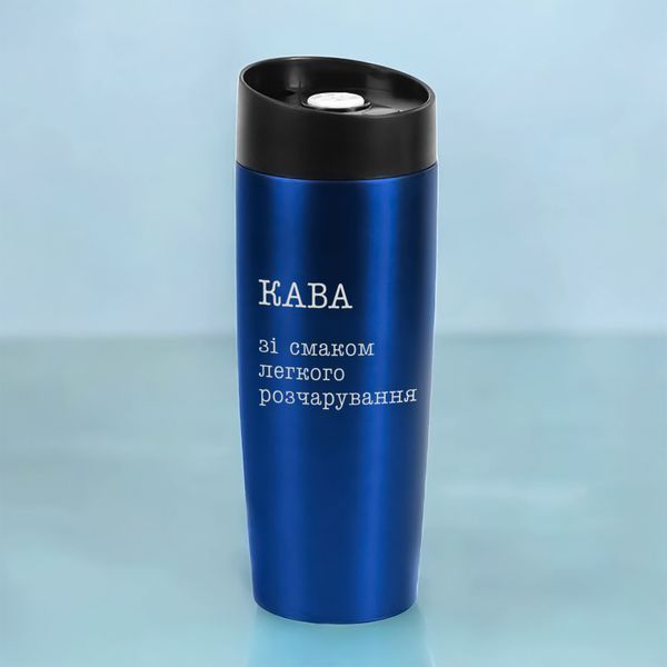Термокружка "Кава зі смаком легкого розчарування", Синий BD-termo-1 фото