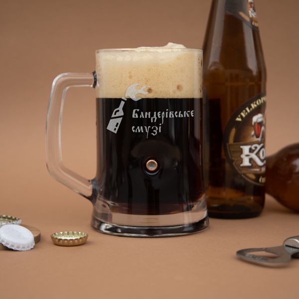Кружка для пива с пулей "Бандерівське смузі" BD-BP-123 фото