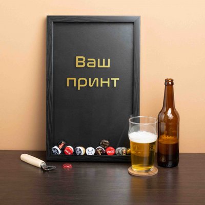 Рамка-копілка для пивних кришок "Конструктор" персоналізована BD-beer-10 фото