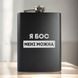 Фляга "Я бос мені можна" у крафтовій коробці BD-FLASK-350 фото 1