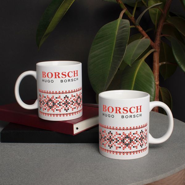 Чашка "Hugo borsch" BD-kruzh-403 фото