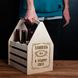 Ящик для пива "Хлопець №1 в усьому світі" для 6 пляшок BD-beerbox-24 фото 2