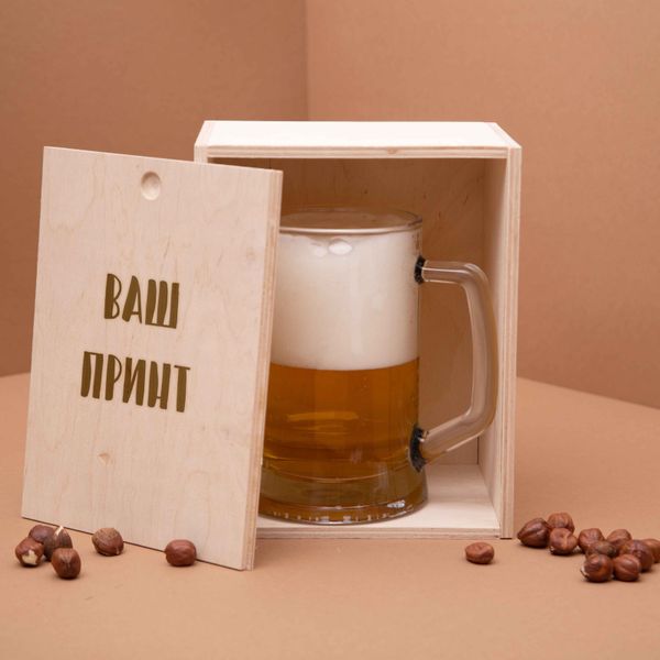 Коробка для кухля пива "Конструктор" подарункова персоналізована BD-BOX-106 фото