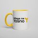 Чашка "Yasno" BD-kruzh-405 фото 1