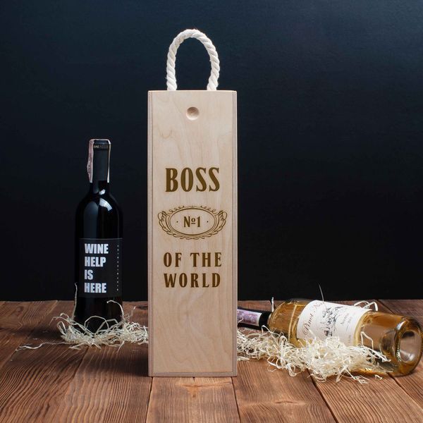 Коробка для бутылки вина "Boss №1 of the world" подарочная BD-box-102 фото
