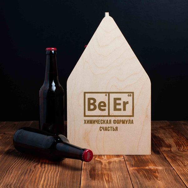 Ящик для пива "BeEr" для 6 пляшок BD-beerbox-02 фото