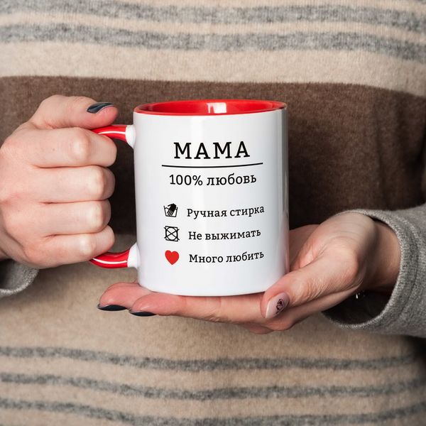 Чашка "Мама - 100% любовь" BD-kruzh-56 фото