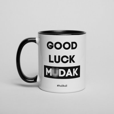 Чашка "Good luck mudak" HK-kr-01 фото