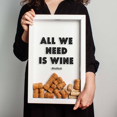 Рамка для винних корків "All we need is wine" HK-vin-03 фото