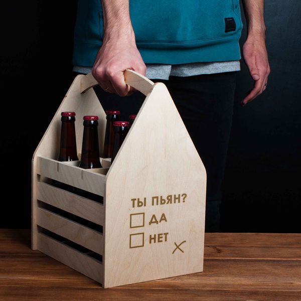 Ящик для пива "Ты пьян?" для 6 бутылок HK-beerbox-01 фото