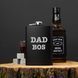 Фляга "Dad bos" BD-FLASK-09 фото 1