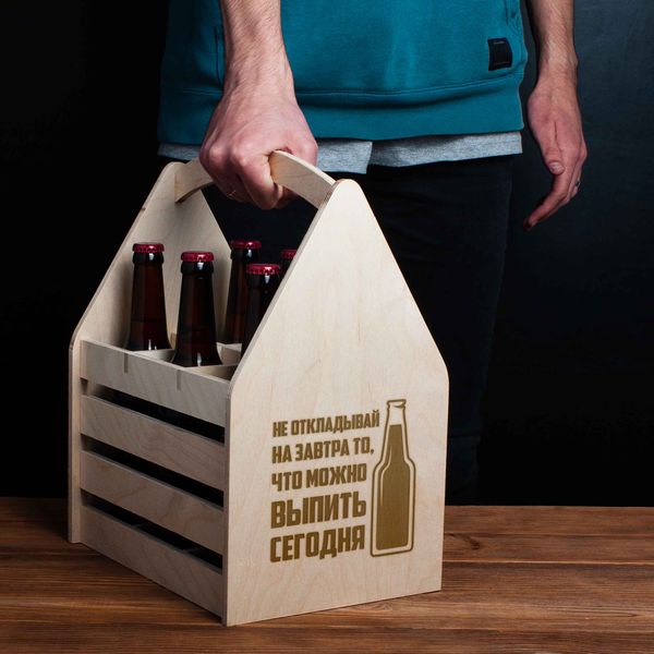 Ящик для пива "Не откладывай на завтра" для 6 пляшок BD-beerbox-06 фото