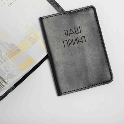 Обкладинка для паспорта "Конструктор" персоналізована BD-K-36 фото