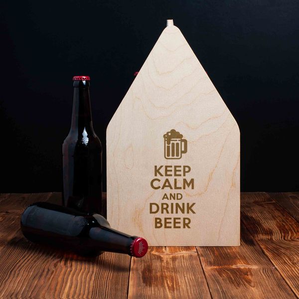 Ящик для пива "Keep calm and drink beer" для 6 бутылок BD-beerbox-07 фото