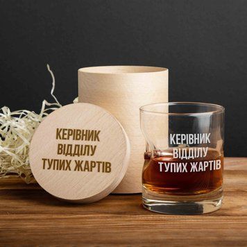 Склянка з кулею "Керівник відділу" для віскі персоналізований у тубусі зі шпону BD-BULLET-GLASS-41 фото