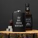 Фляга "Bos drink whiskey" BD-FLASK-10 фото 1