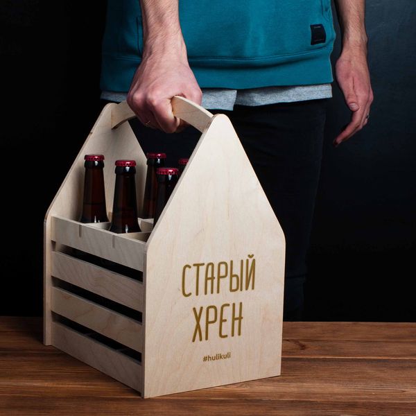 Ящик для пива "Старый хрен" для 6 бутылок HK-beerbox-02 фото
