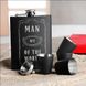 Набор черная фляга с рюмками "Man №1 of the world" , Крафтовая коробка BD-FLASK-292 фото 1