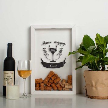 Копилка для винных пробок "Меняю подругу на вино" BD-vin-09 фото