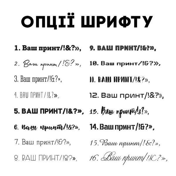 Дошка для нарізки "Конструктор" 35 см персоналізована BD-K-19 фото