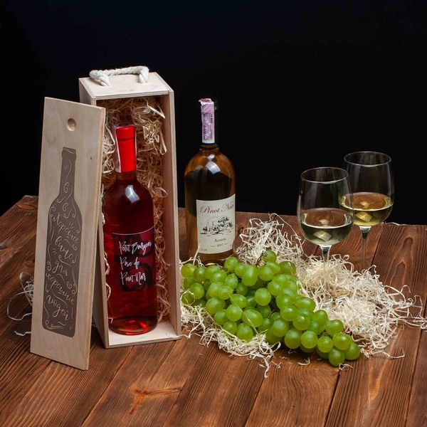Коробка для вина на одну бутылку "Хорошее вино для хороших людей" BD-box-04 фото