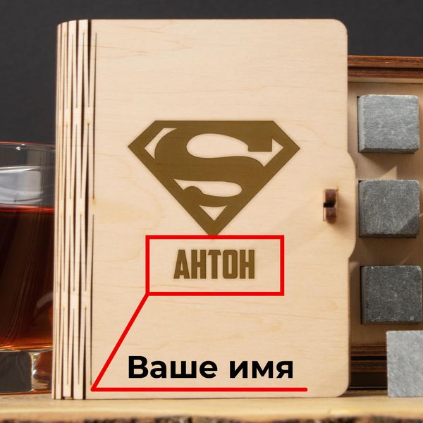 Камені для віскі "Супермен" персоналізовані 6 штук у подарунковій коробці BD-WHROCKS-07 фото