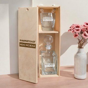 Набір для віскі "Я маркетолог мені можна" BD-box-141 фото