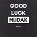 Екосумка "Good luck mudak" HK-es-02 фото 4
