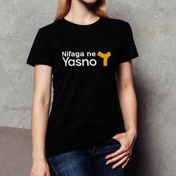 Футболка жіноча "Yasno" BD-f-233 фото