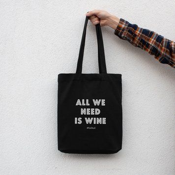 Экосумка "All we need is wine" HK-es-03 фото