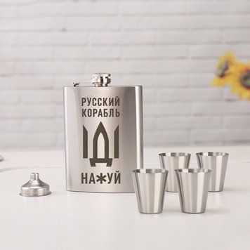 Набір фляга з чарками "Русский корабль", російська, Крафтова коробка