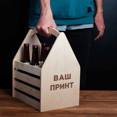 Ящик для пива "Конструктор" персонализированный для 6 бутылок BD-beerbox-01 фото