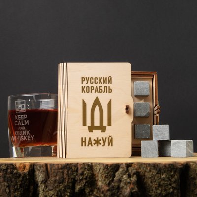 Камни для виски "Русский корабль" 6 штук в подарочной коробке BD-WHROCKS-48 фото